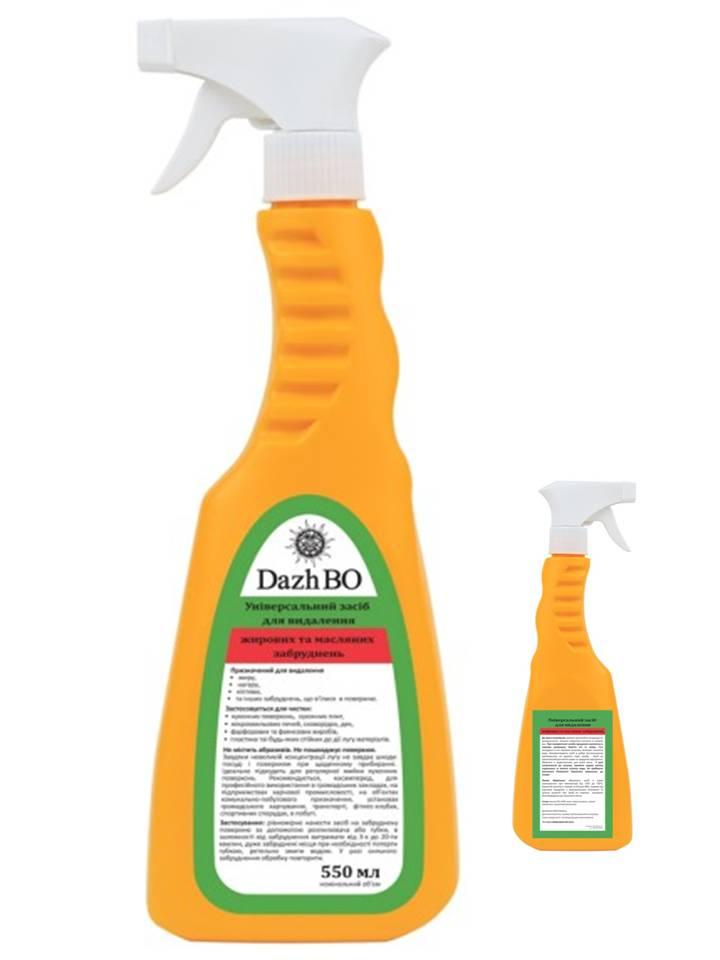 Універсальний засіб DAZHBO для видалення жирових та масляних забруднень, 550мл